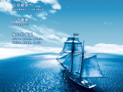 您知道什么是二次供水嗎？