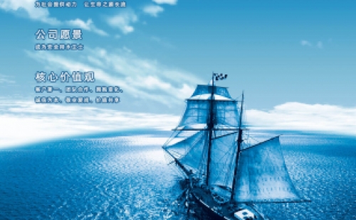 您知道什么是二次供水嗎？