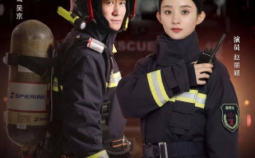 全國消防日丨關(guān)注消防、生命至上！一起get消防安全小知識！ 