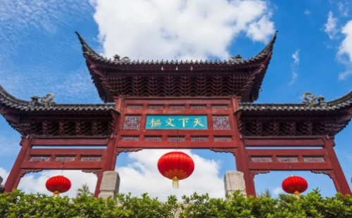 同心抗“疫”，重逢有期！第十六屆中國城鎮(zhèn)水務(wù)大會與您十二月南