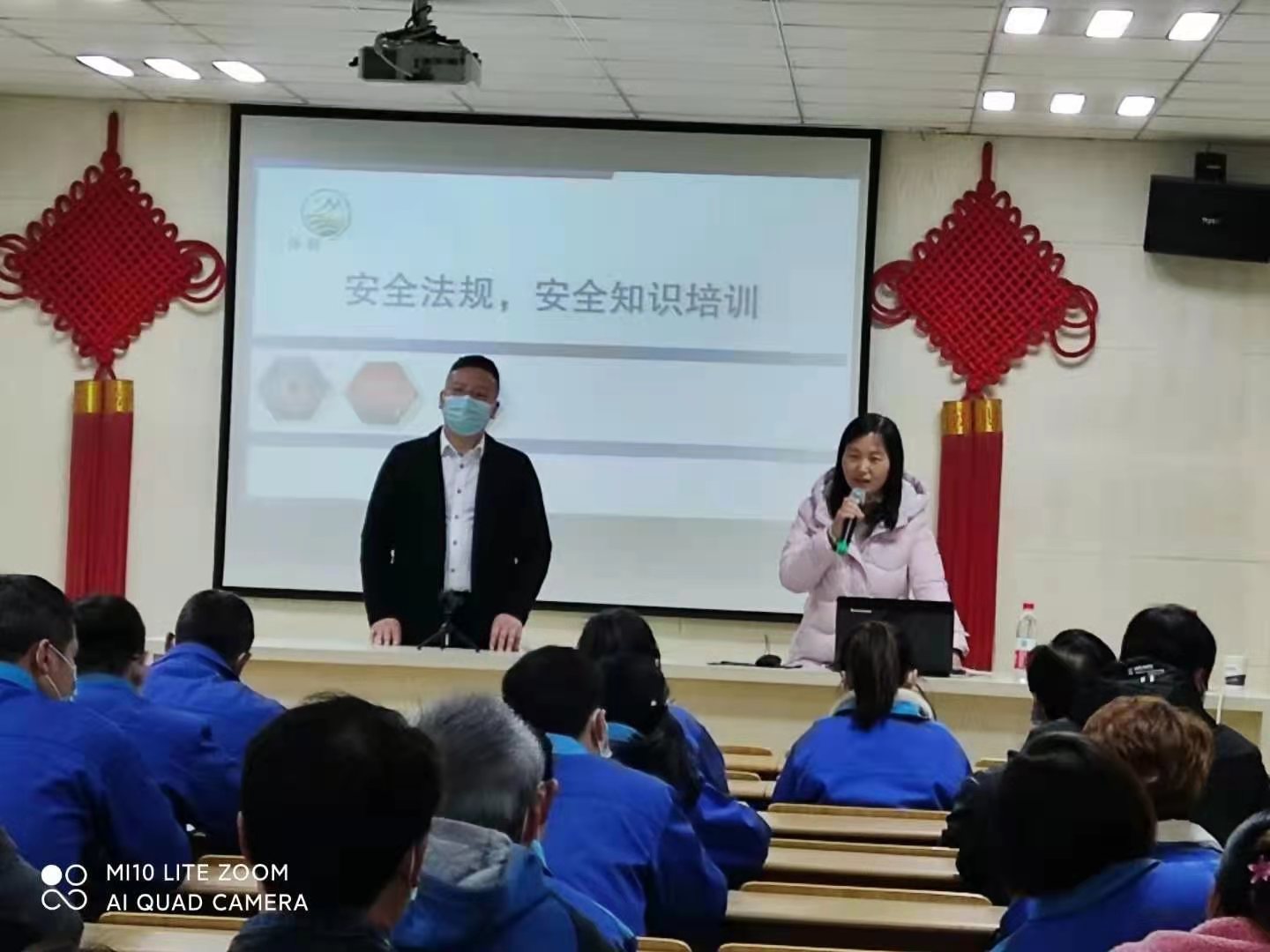 力士霸泵業(yè)開展以“安全第一、預(yù)防為主”為主題的安全知識培訓(xùn)(圖1) 力士霸泵業(yè)開展以“安全第一、預(yù)防為主”為主題的安全知識培訓(xùn)(圖1)